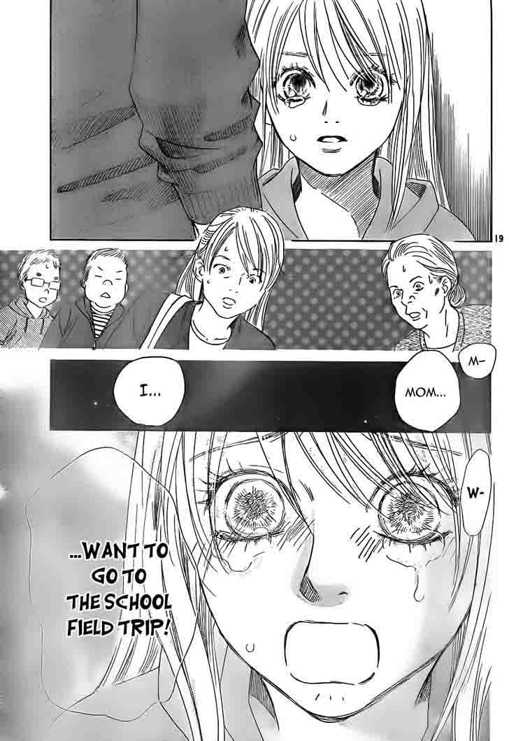 Chihayafuru 105 19