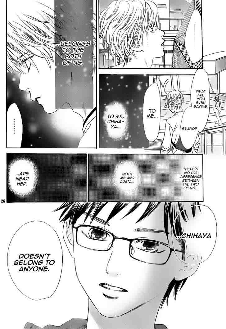 Chihayafuru 105 26