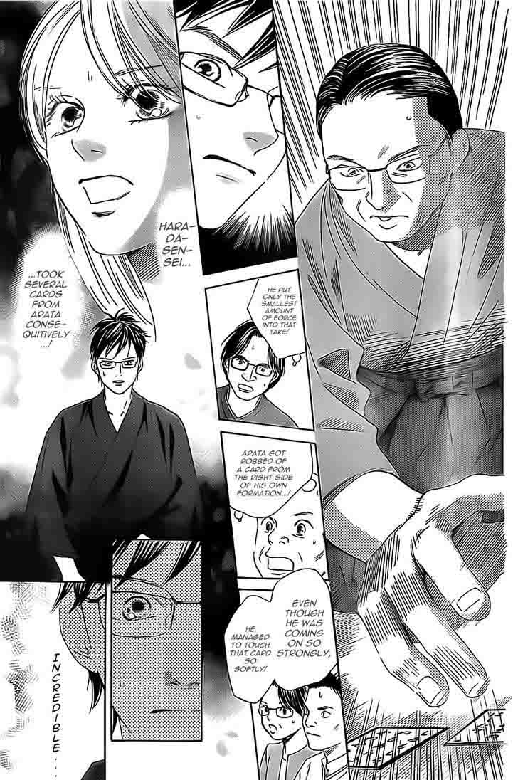 Chihayafuru 114 20