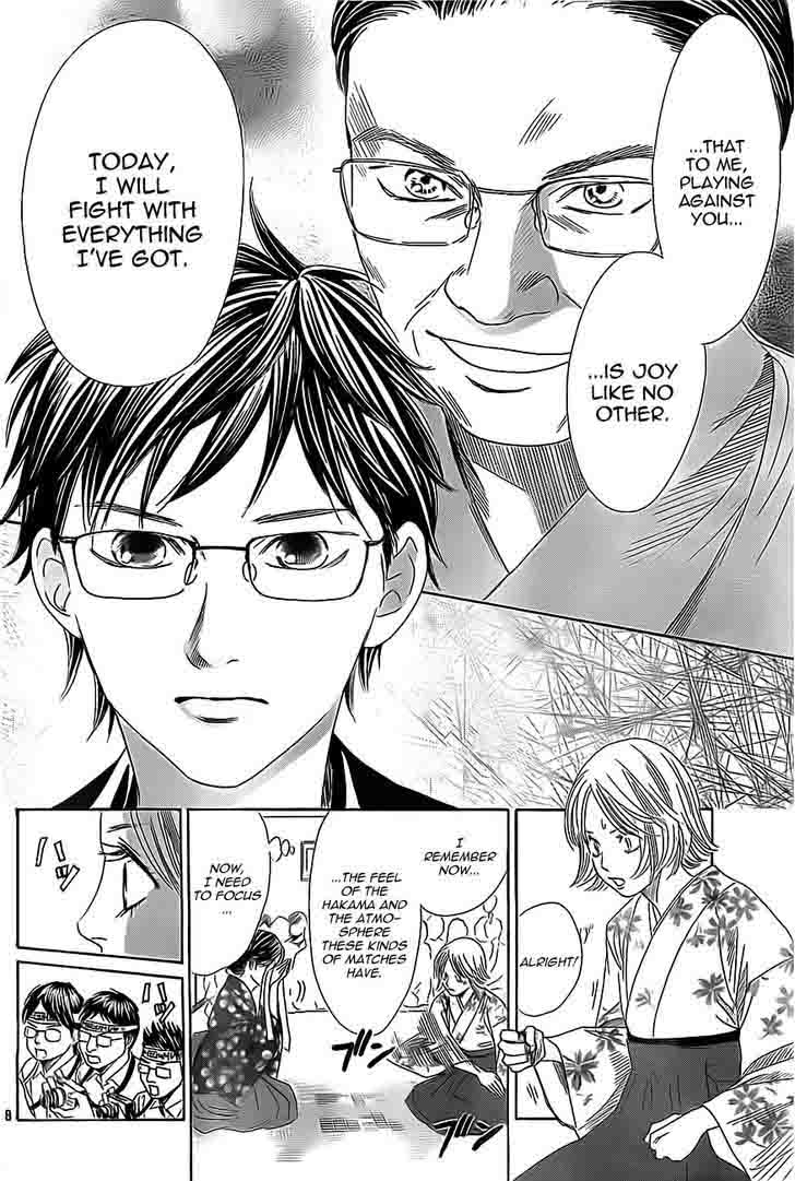 Chihayafuru 114 9