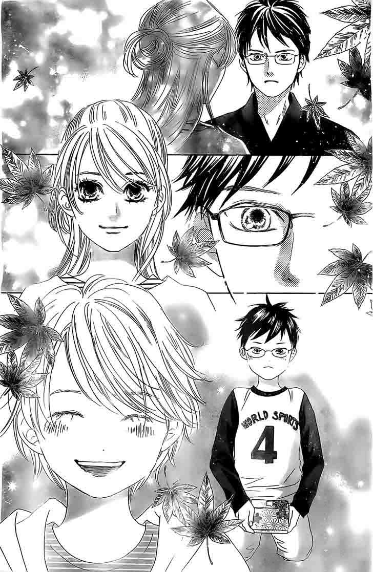 Chihayafuru 119 19