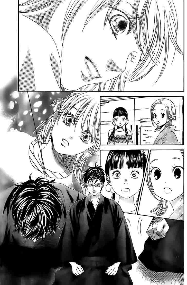 Chihayafuru 119 22