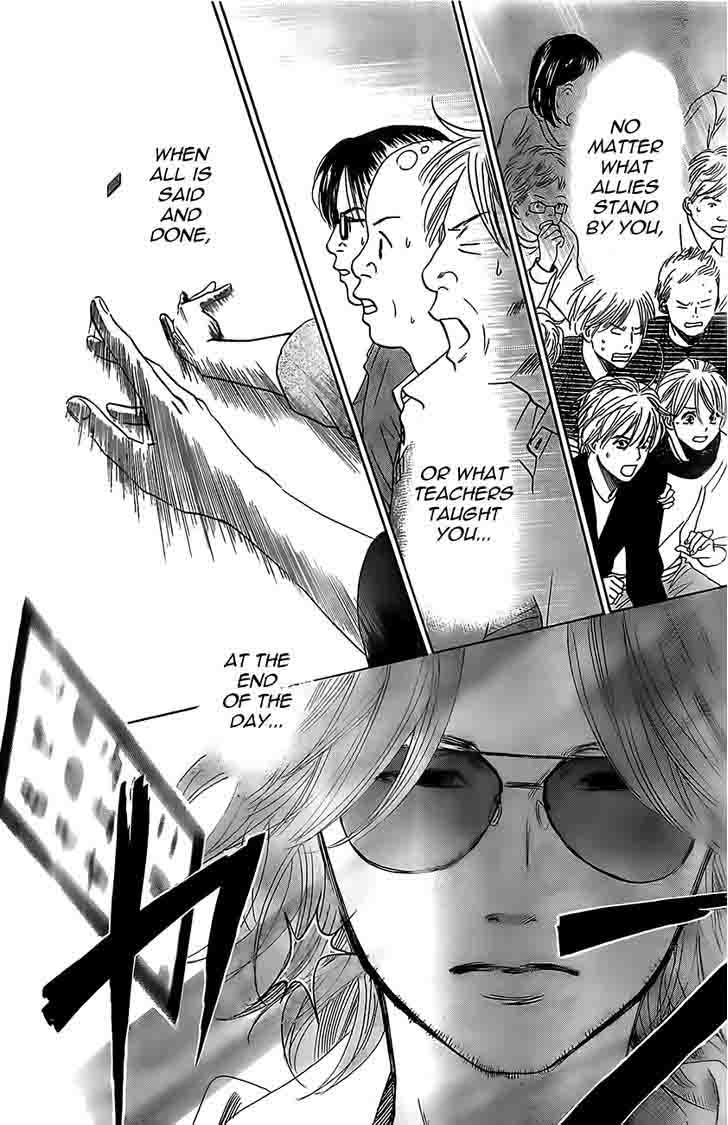 Chihayafuru 119 3