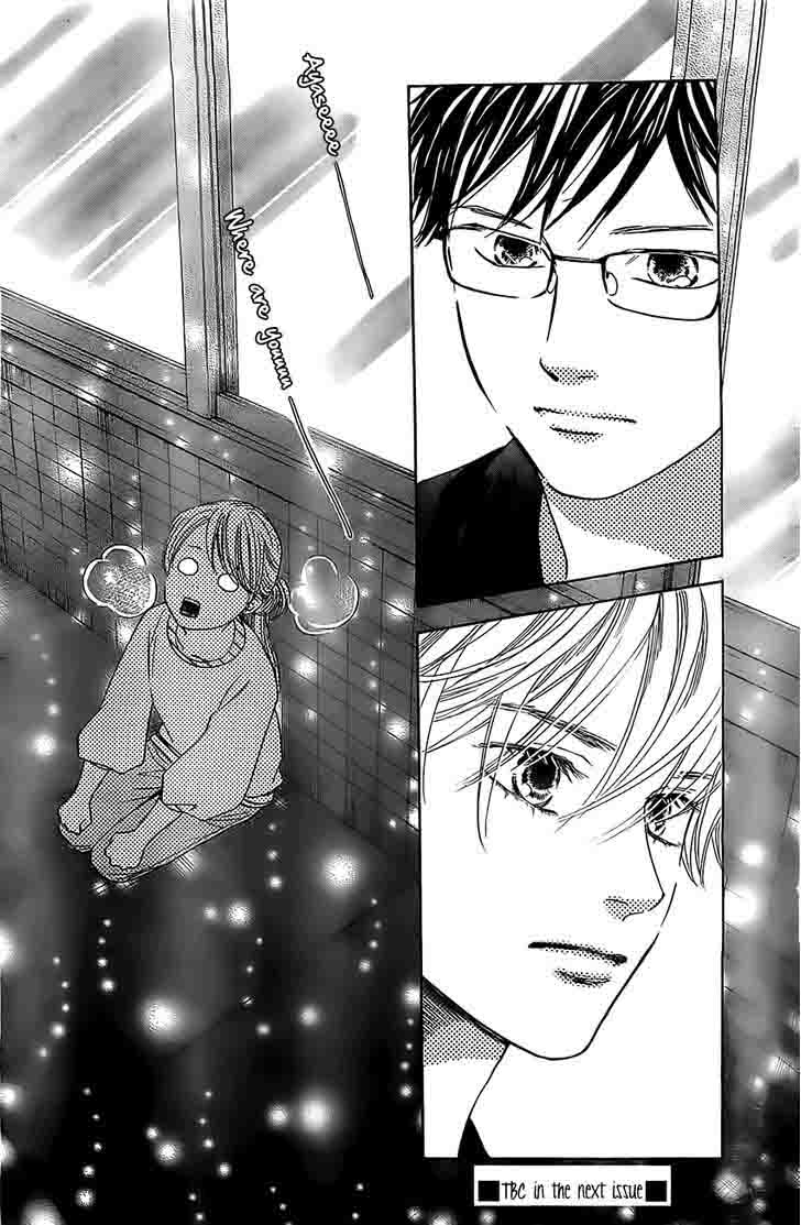 Chihayafuru 119 33