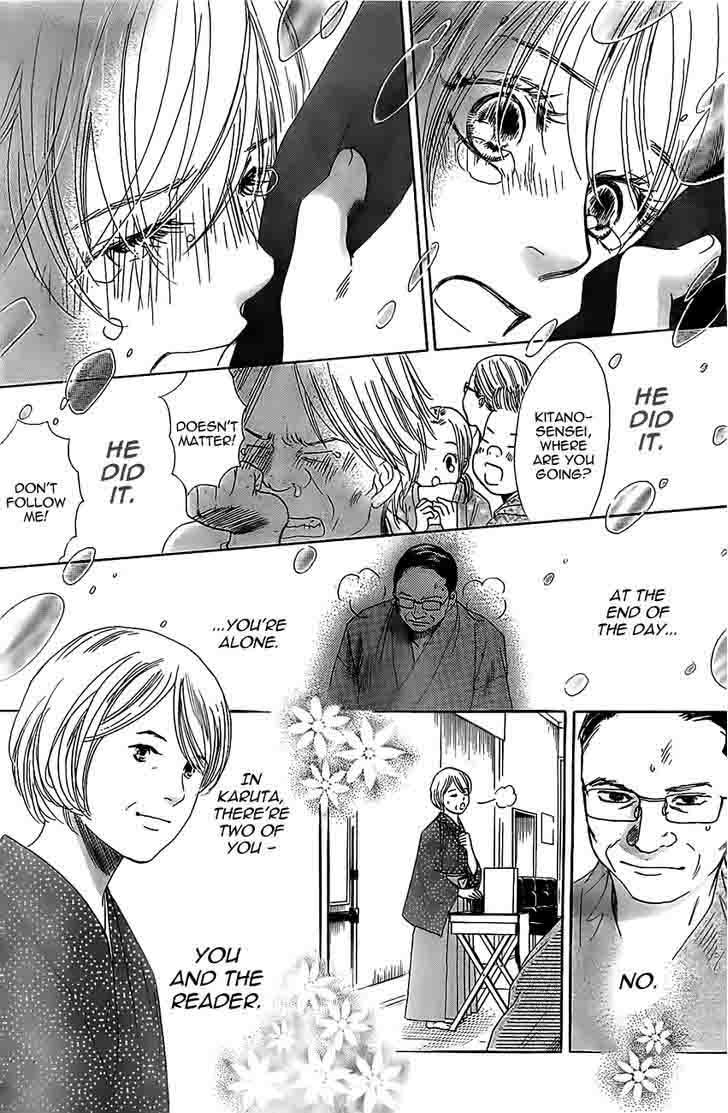 Chihayafuru 119 9