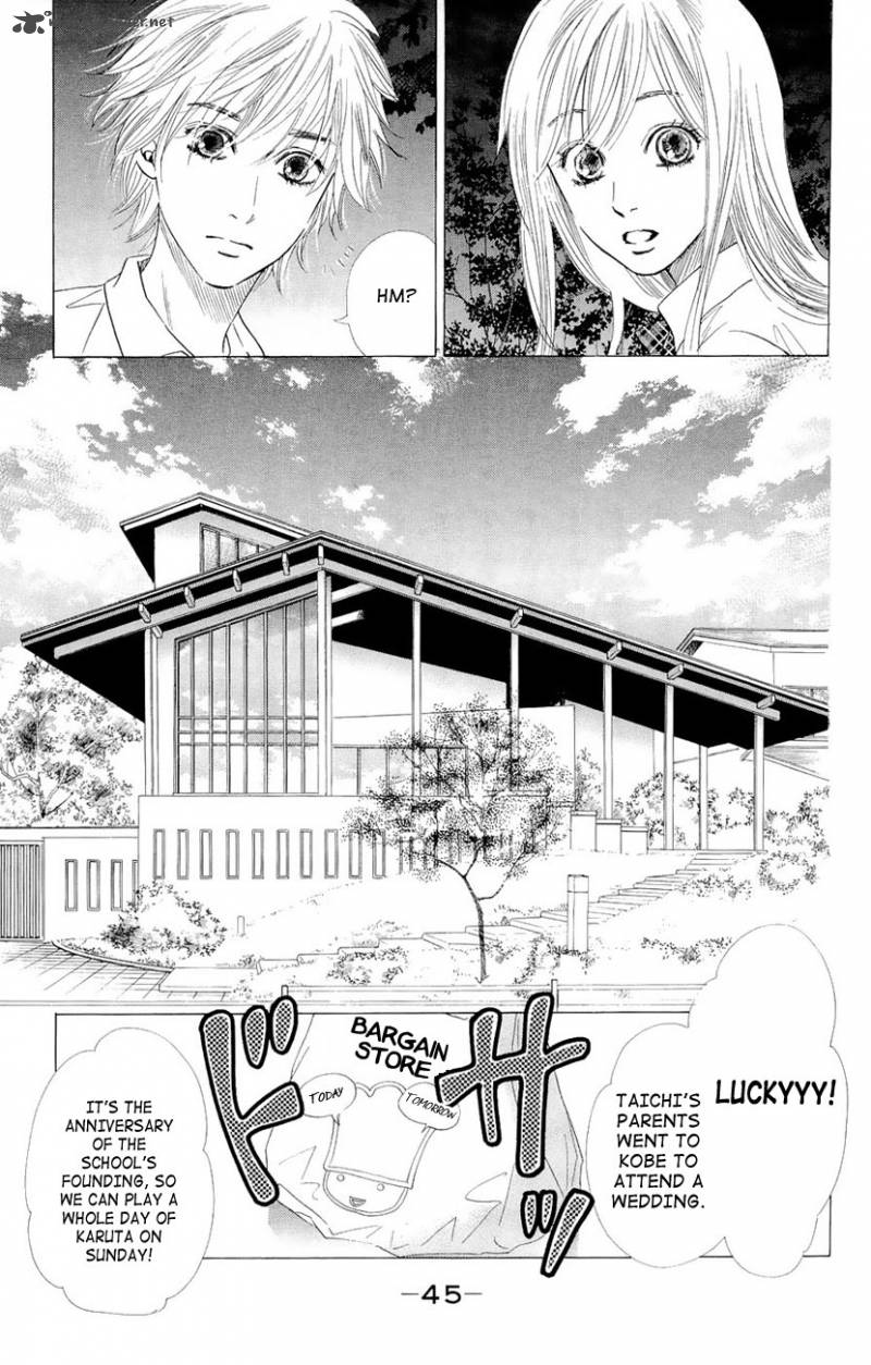 Chihayafuru 13 12