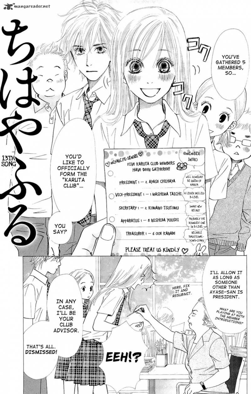 Chihayafuru 13 2