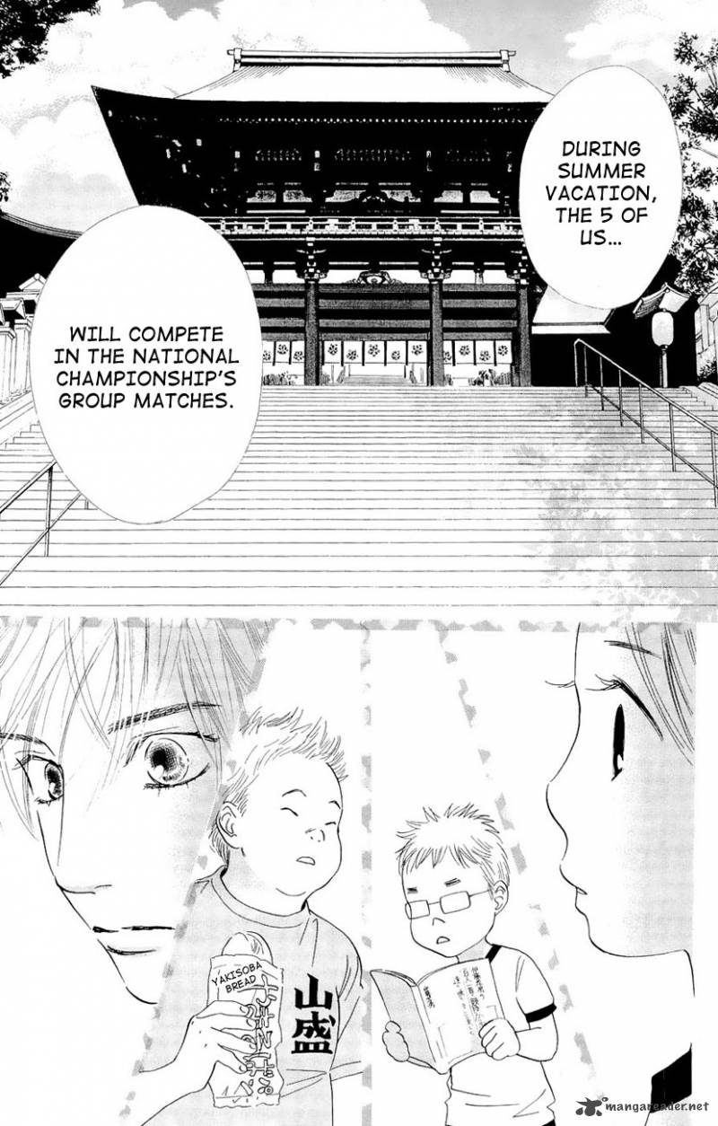 Chihayafuru 13 6