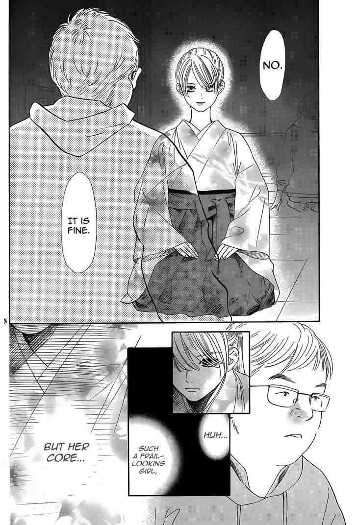 Chihayafuru 133 25