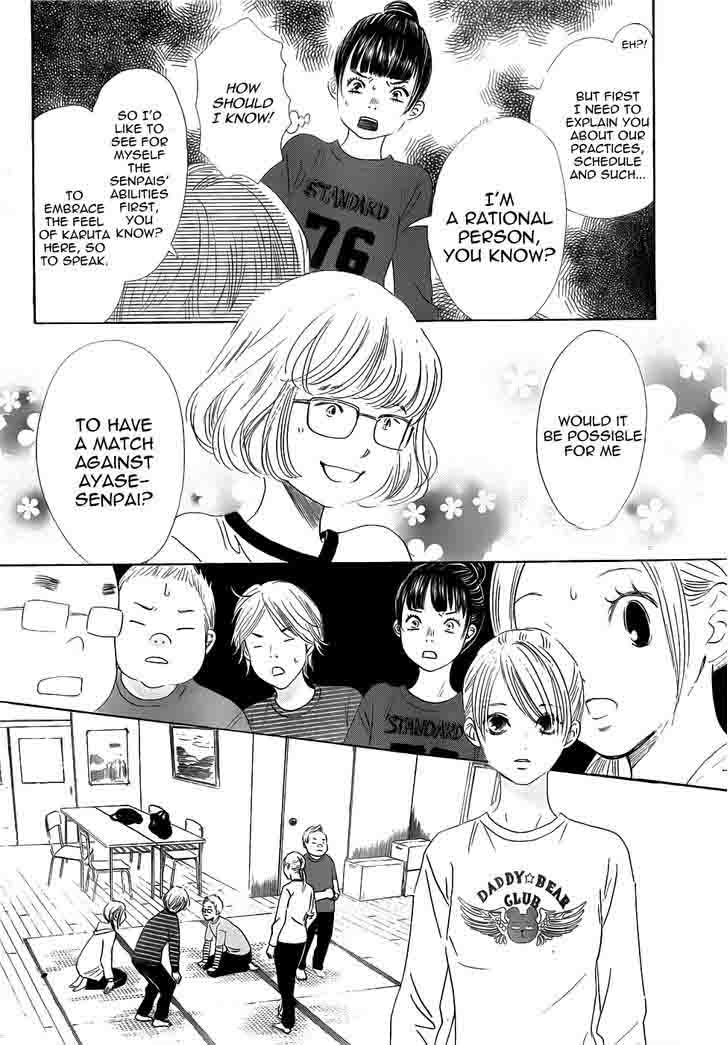 Chihayafuru 139 10