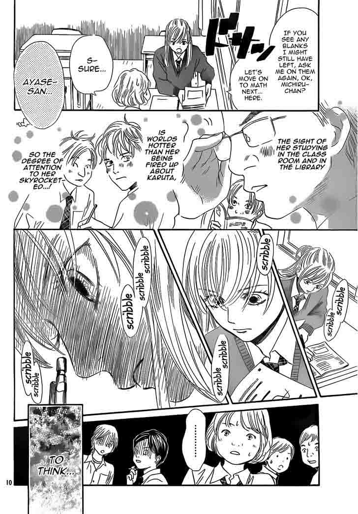 Chihayafuru 141 12