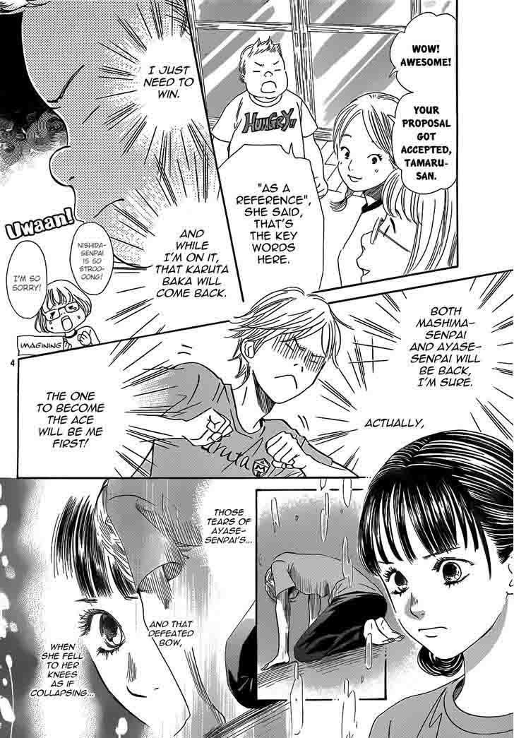 Chihayafuru 141 6