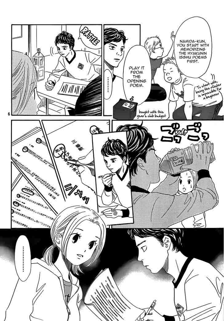 Chihayafuru 141 8