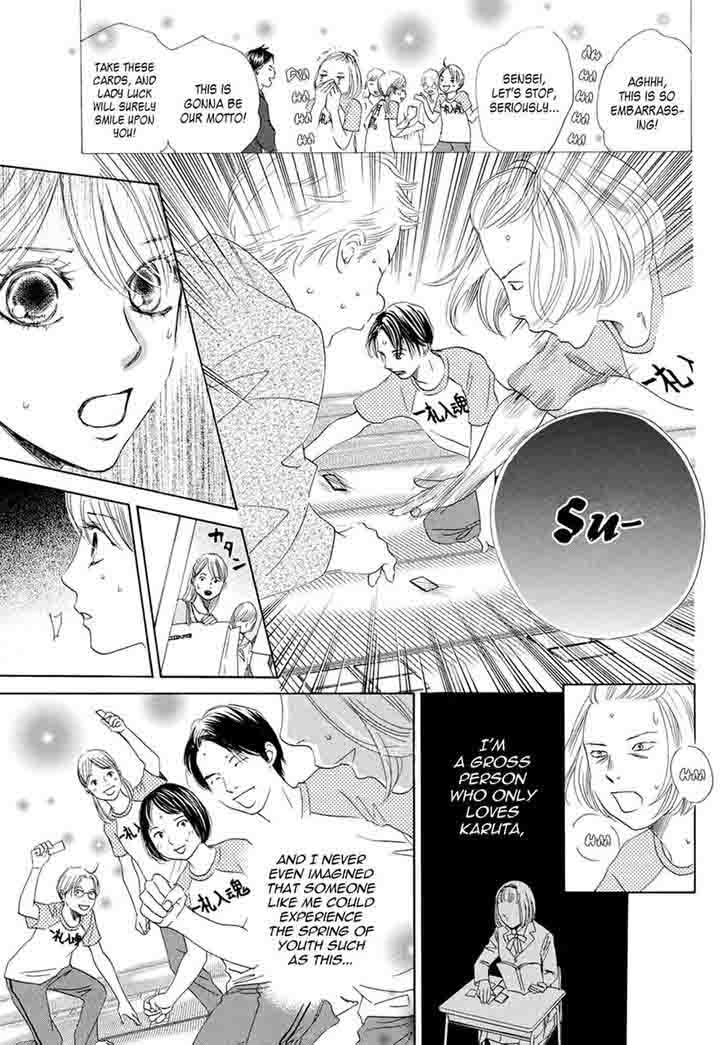 Chihayafuru 148 15