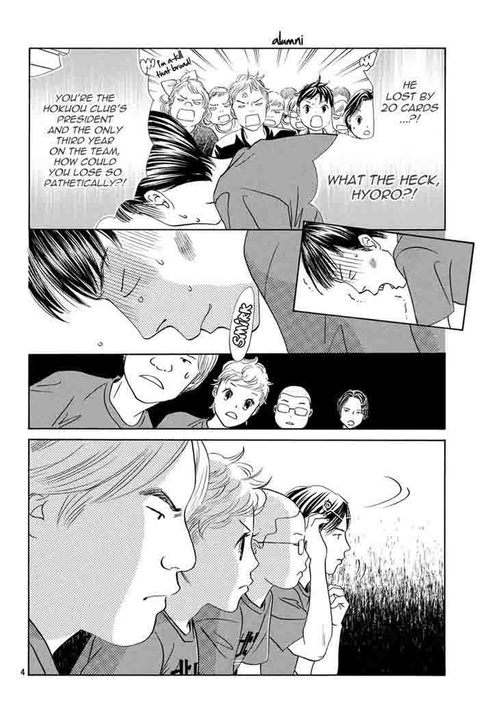 Chihayafuru 148 4