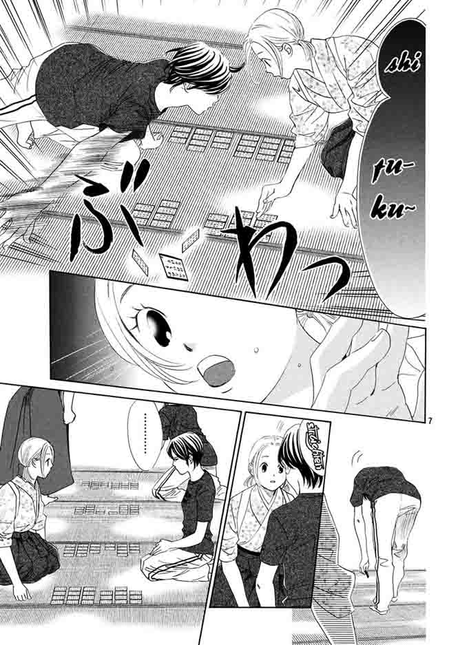 Chihayafuru 149 8