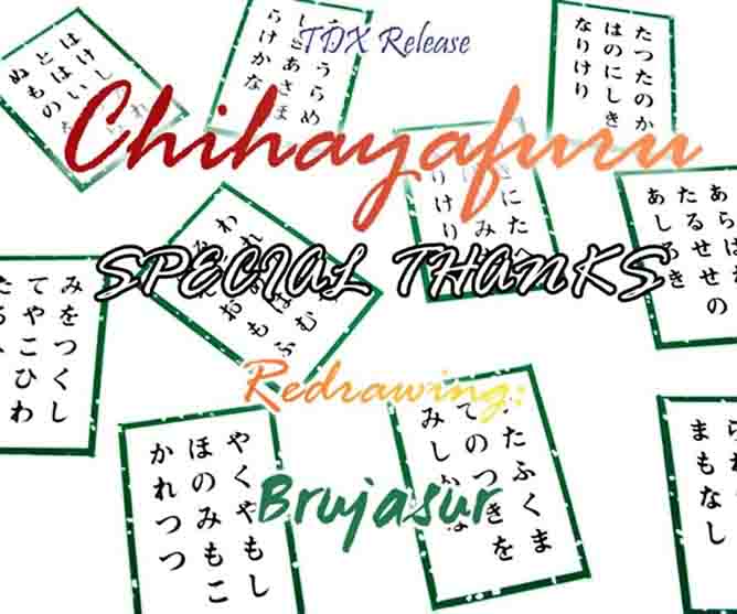 Chihayafuru 151 34