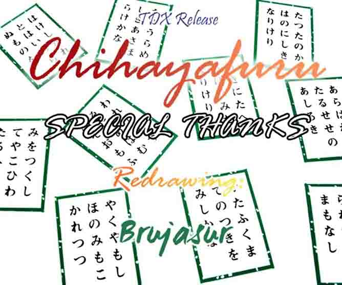 Chihayafuru 152 33
