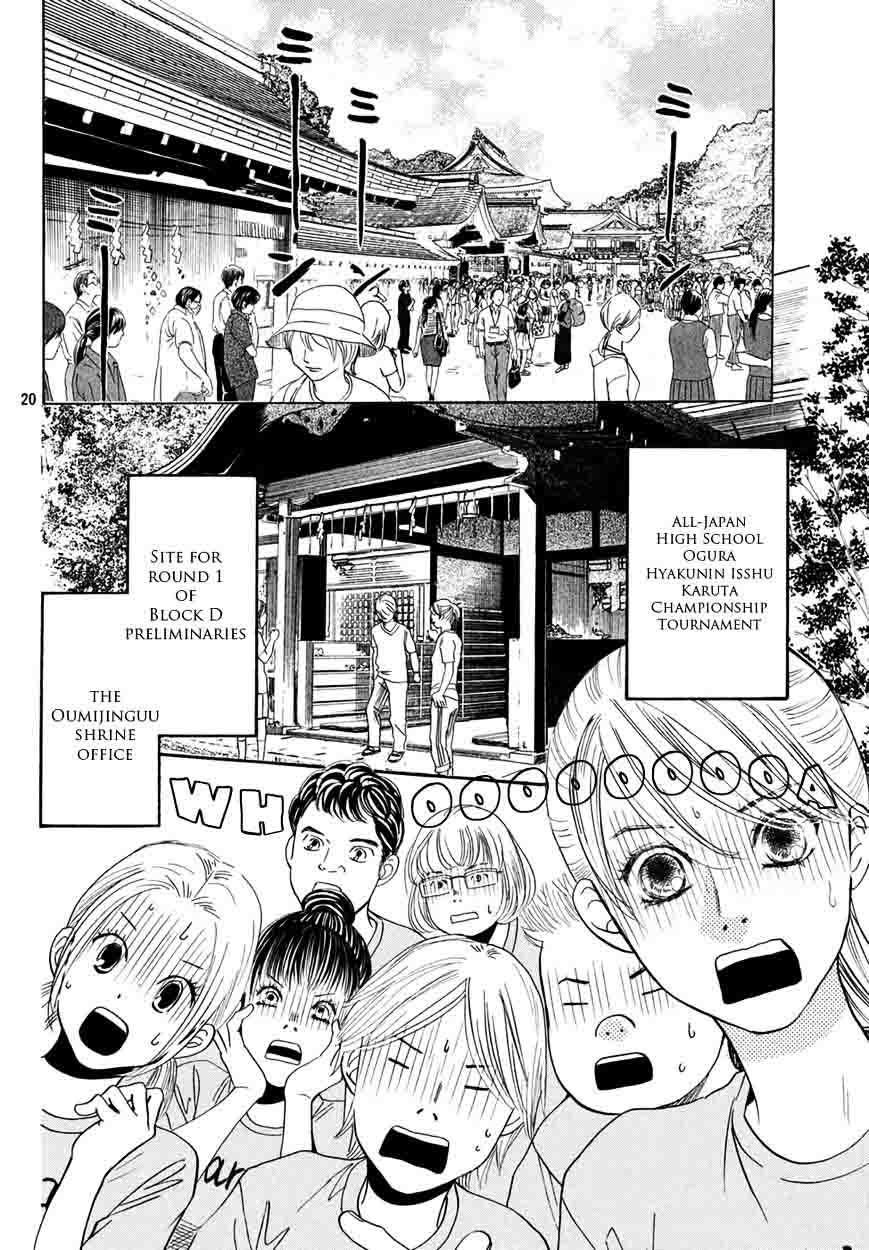 Chihayafuru 155 20