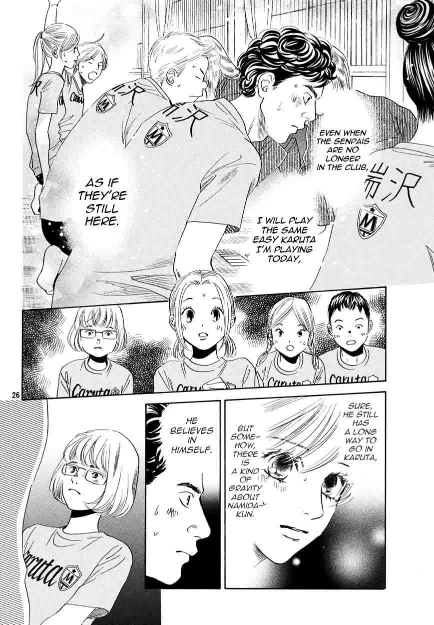 Chihayafuru 155 26