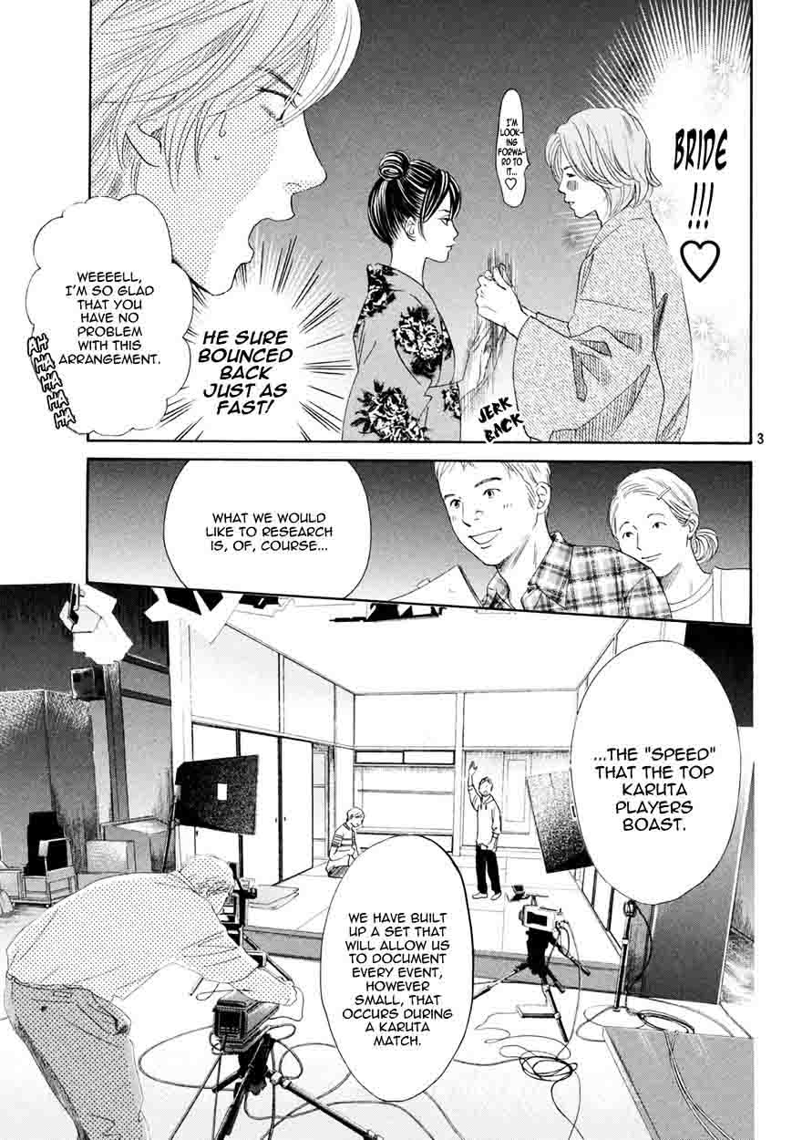 Chihayafuru 155 3