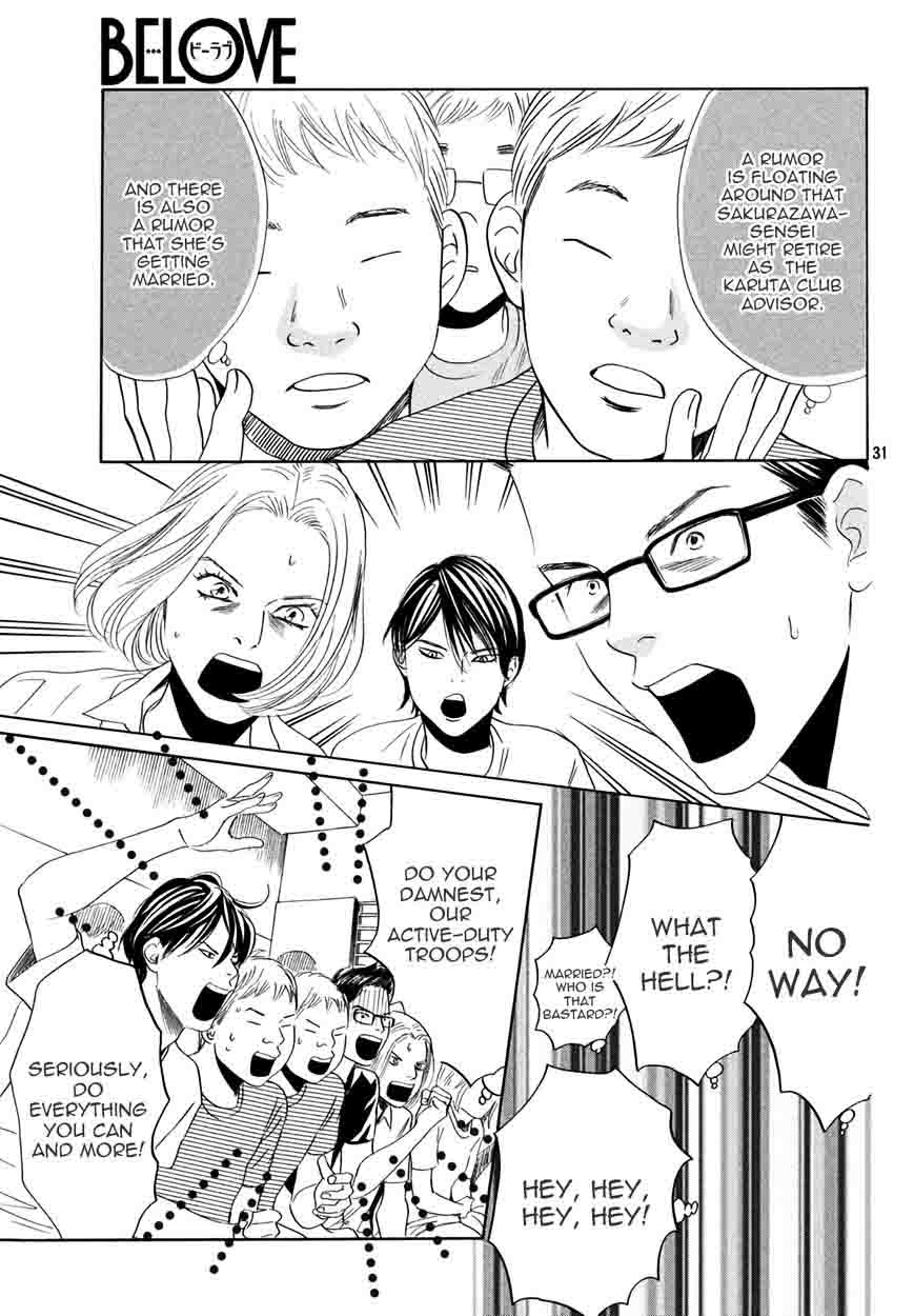 Chihayafuru 155 31