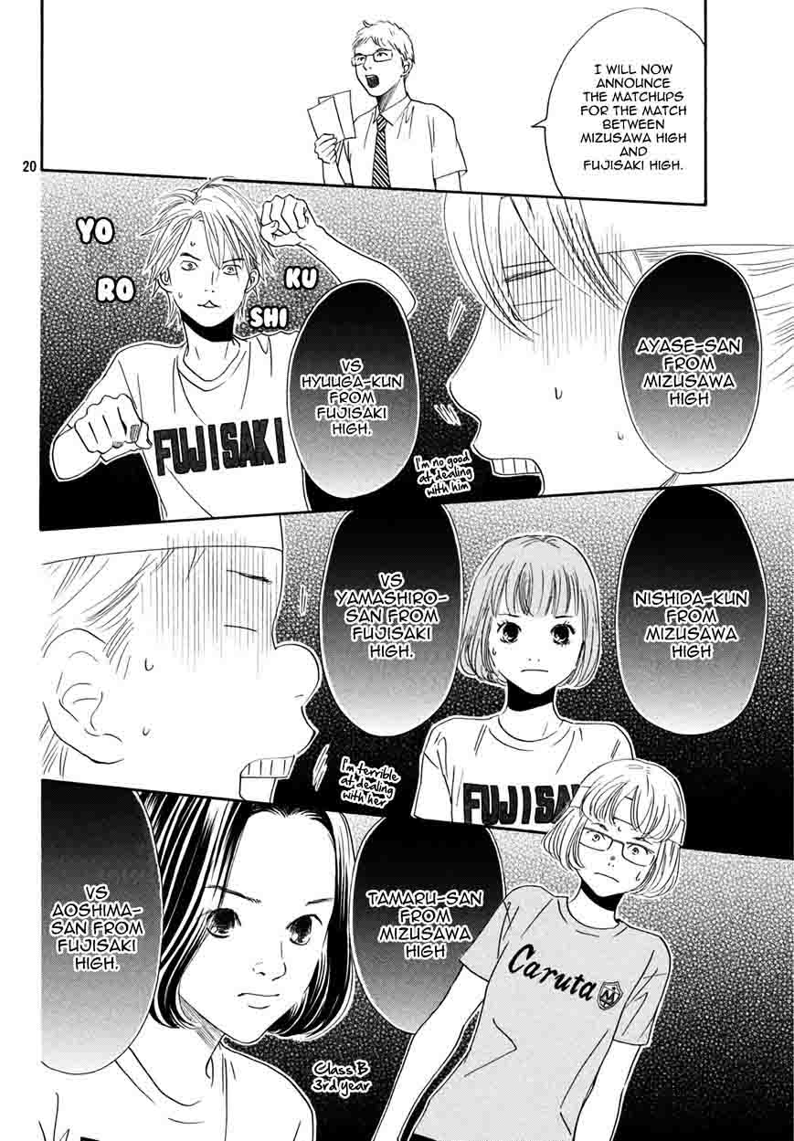 Chihayafuru 157 19