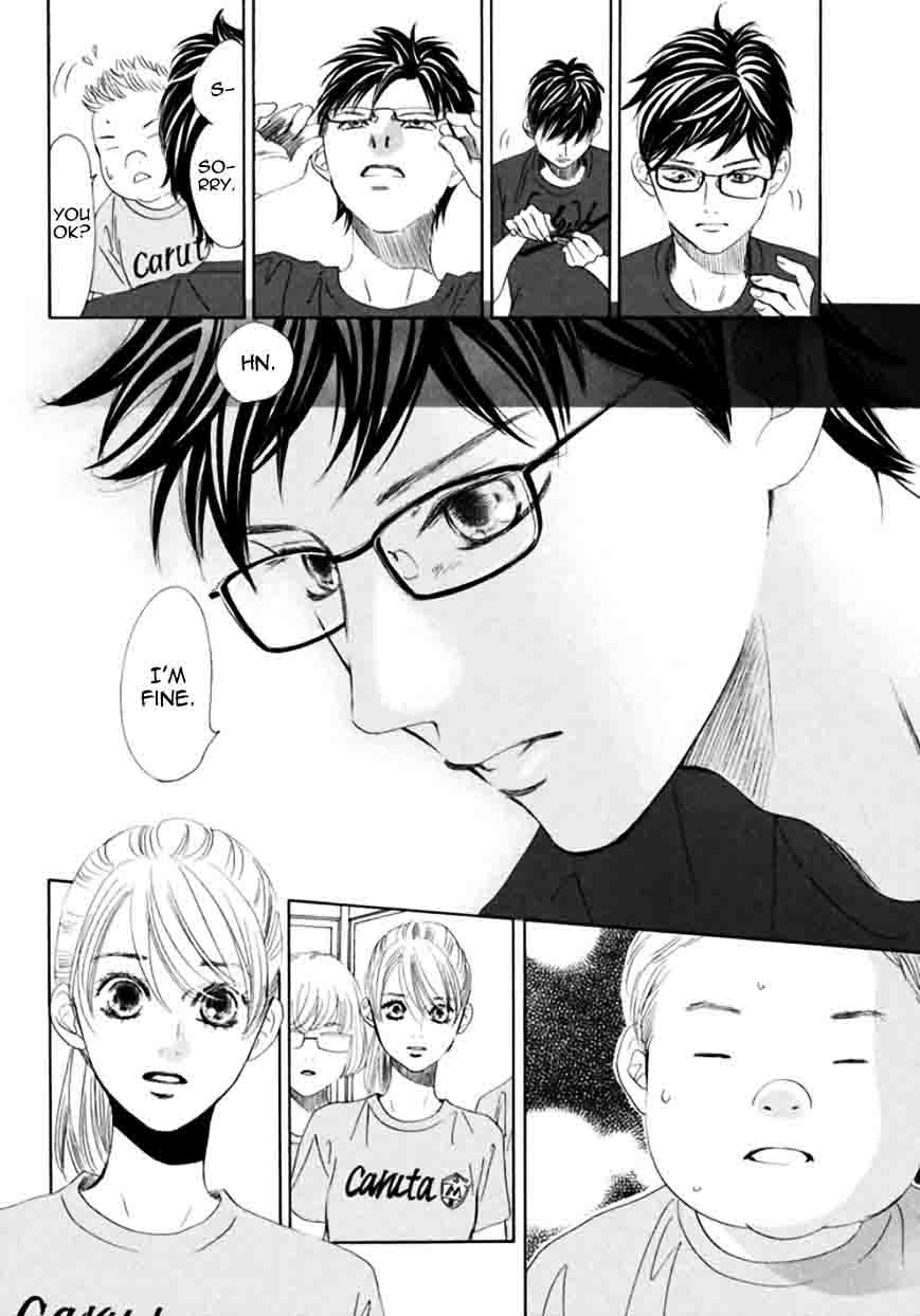 Chihayafuru 169 23