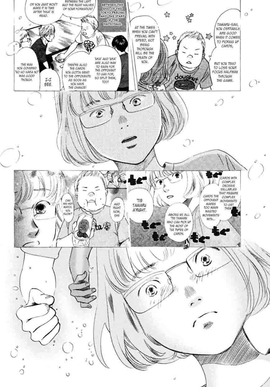 Chihayafuru 169 31