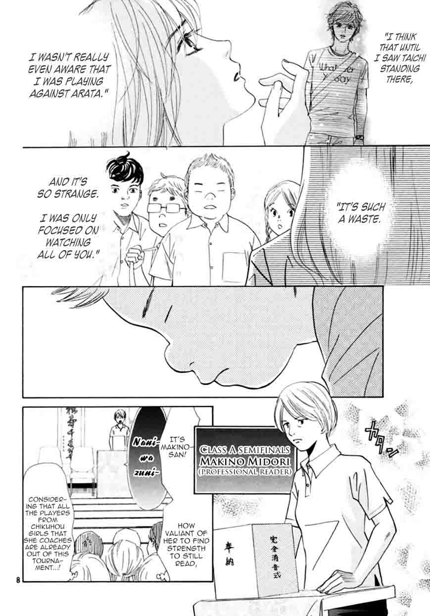 Chihayafuru 169 9