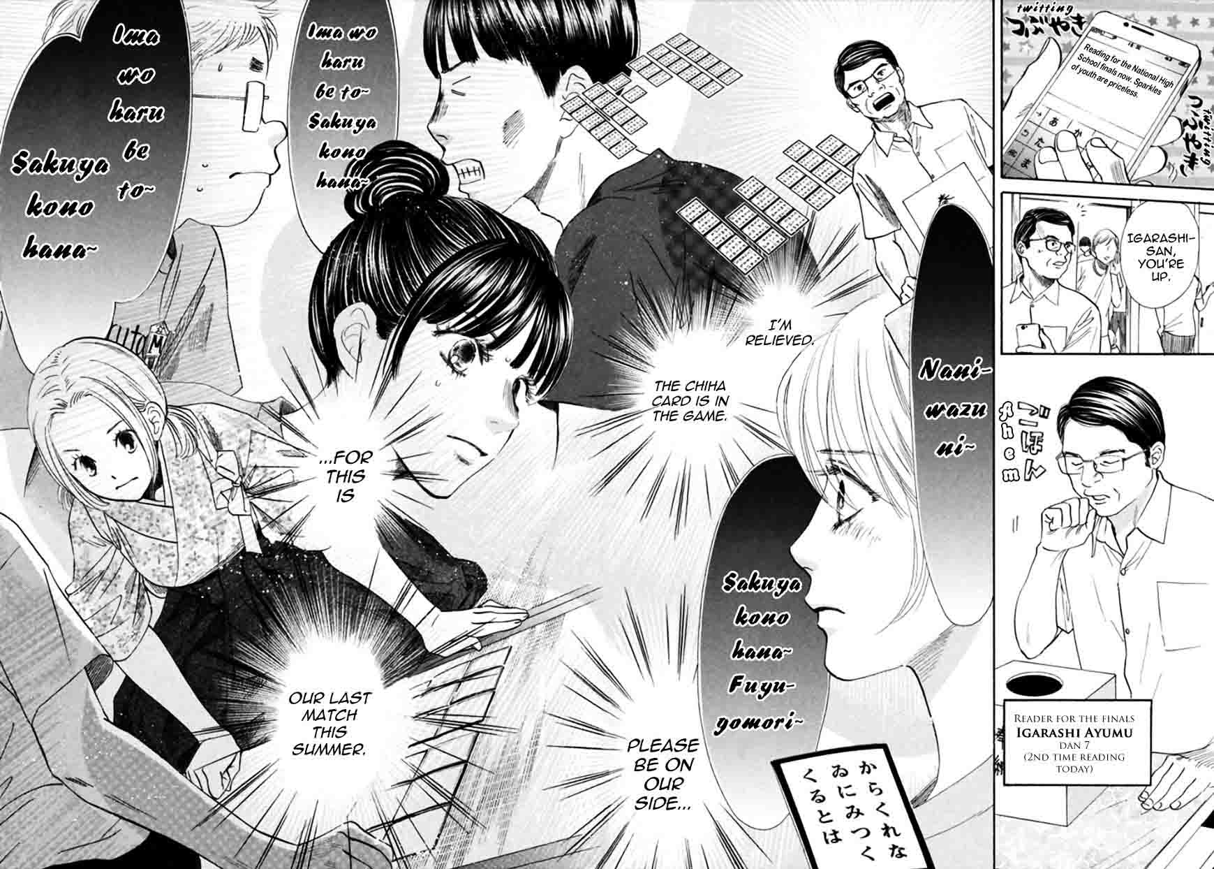 Chihayafuru 170 17