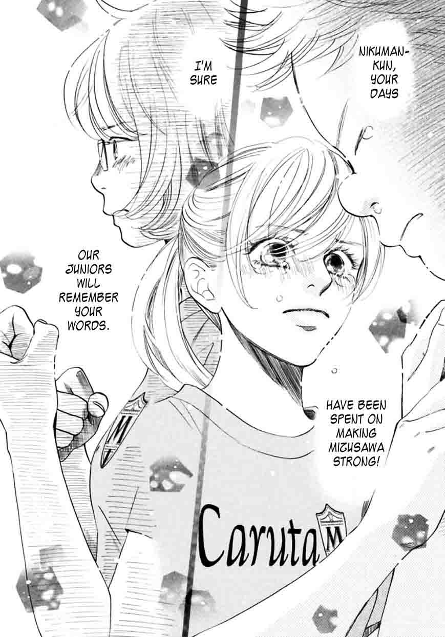 Chihayafuru 170 2