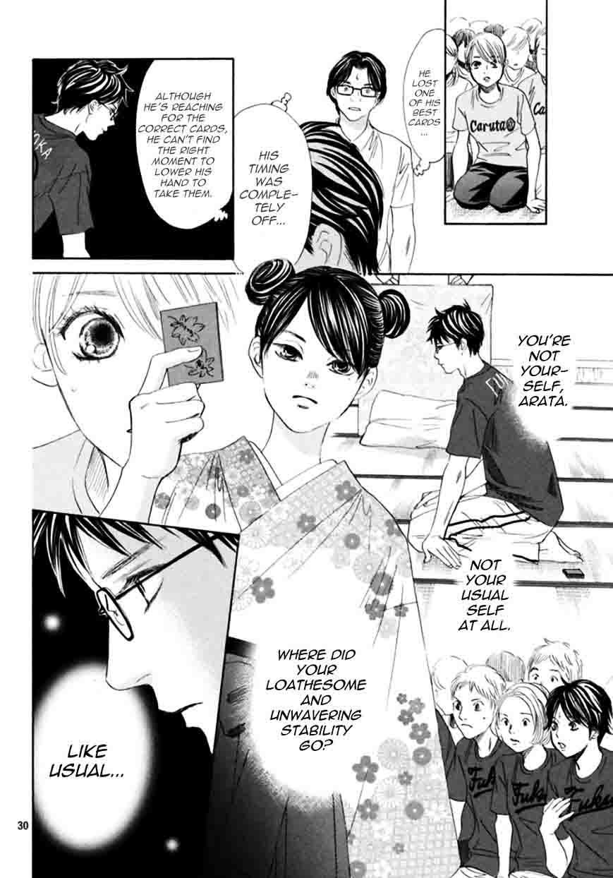 Chihayafuru 170 27