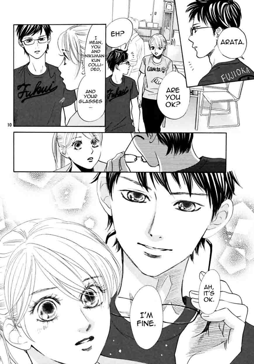 Chihayafuru 170 9