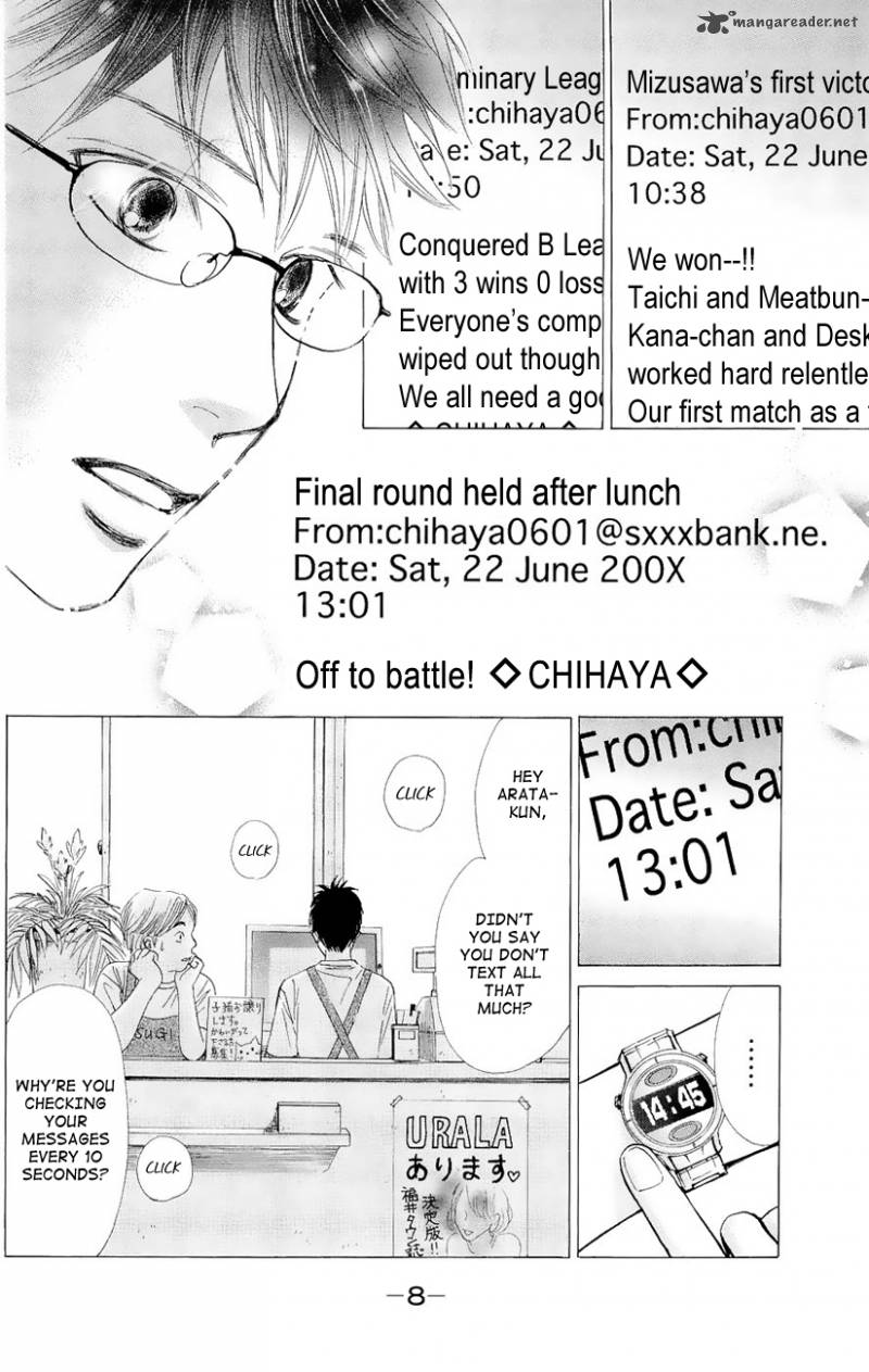 Chihayafuru 18 13