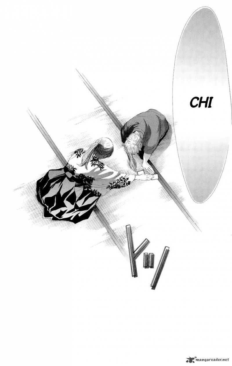 Chihayafuru 18 29