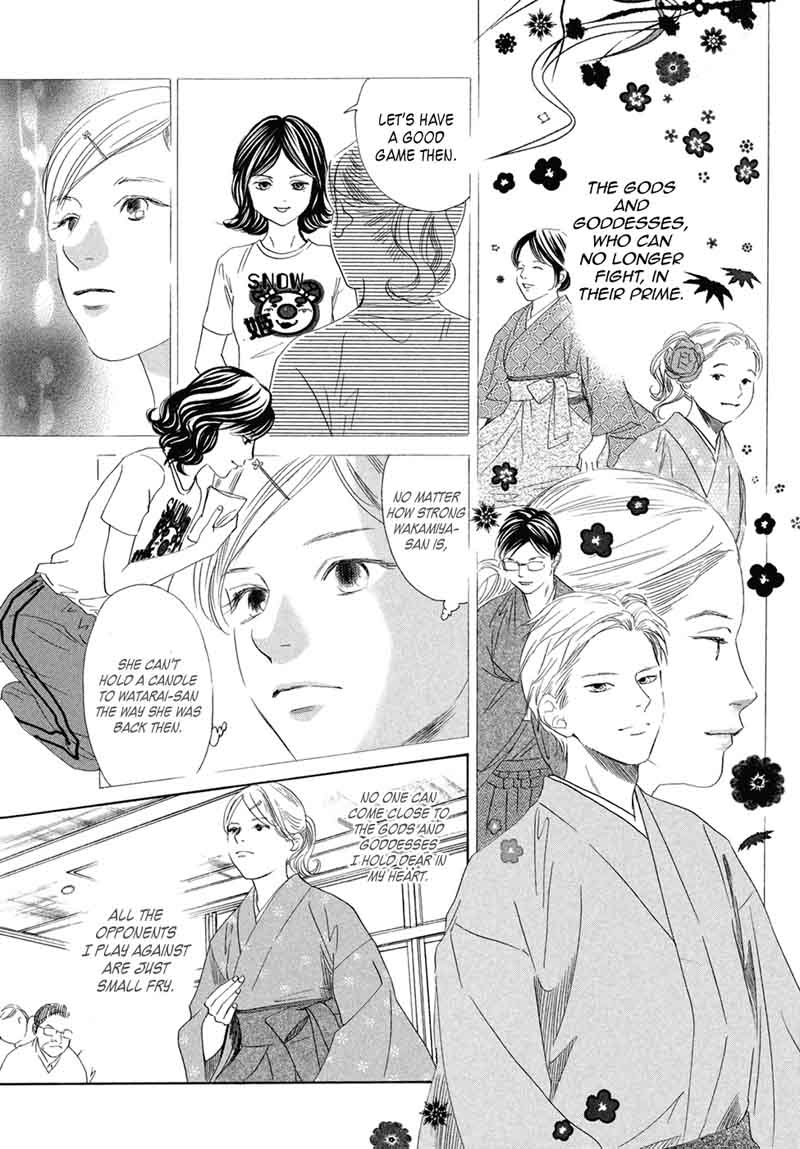 Chihayafuru 195 13