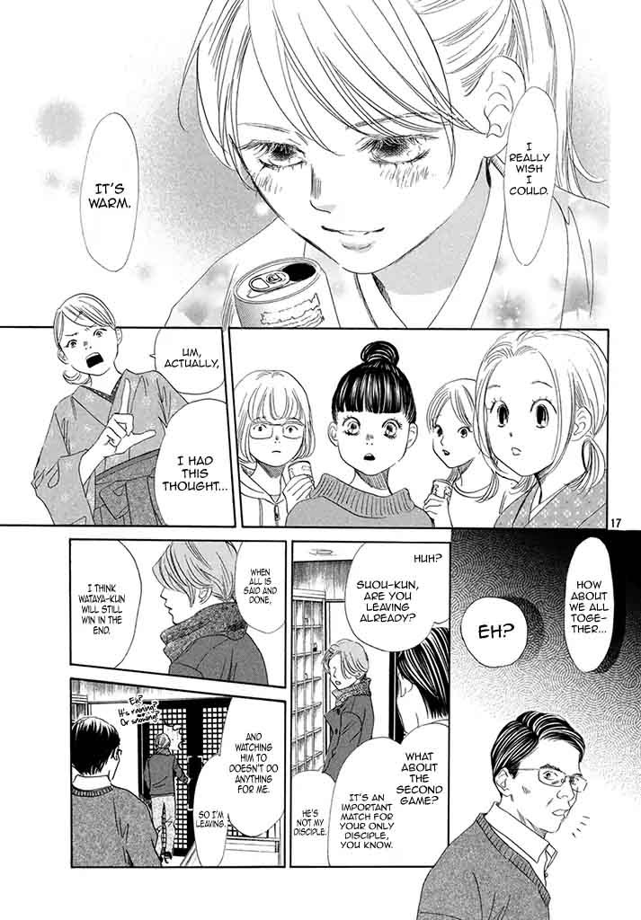 Chihayafuru 197 19