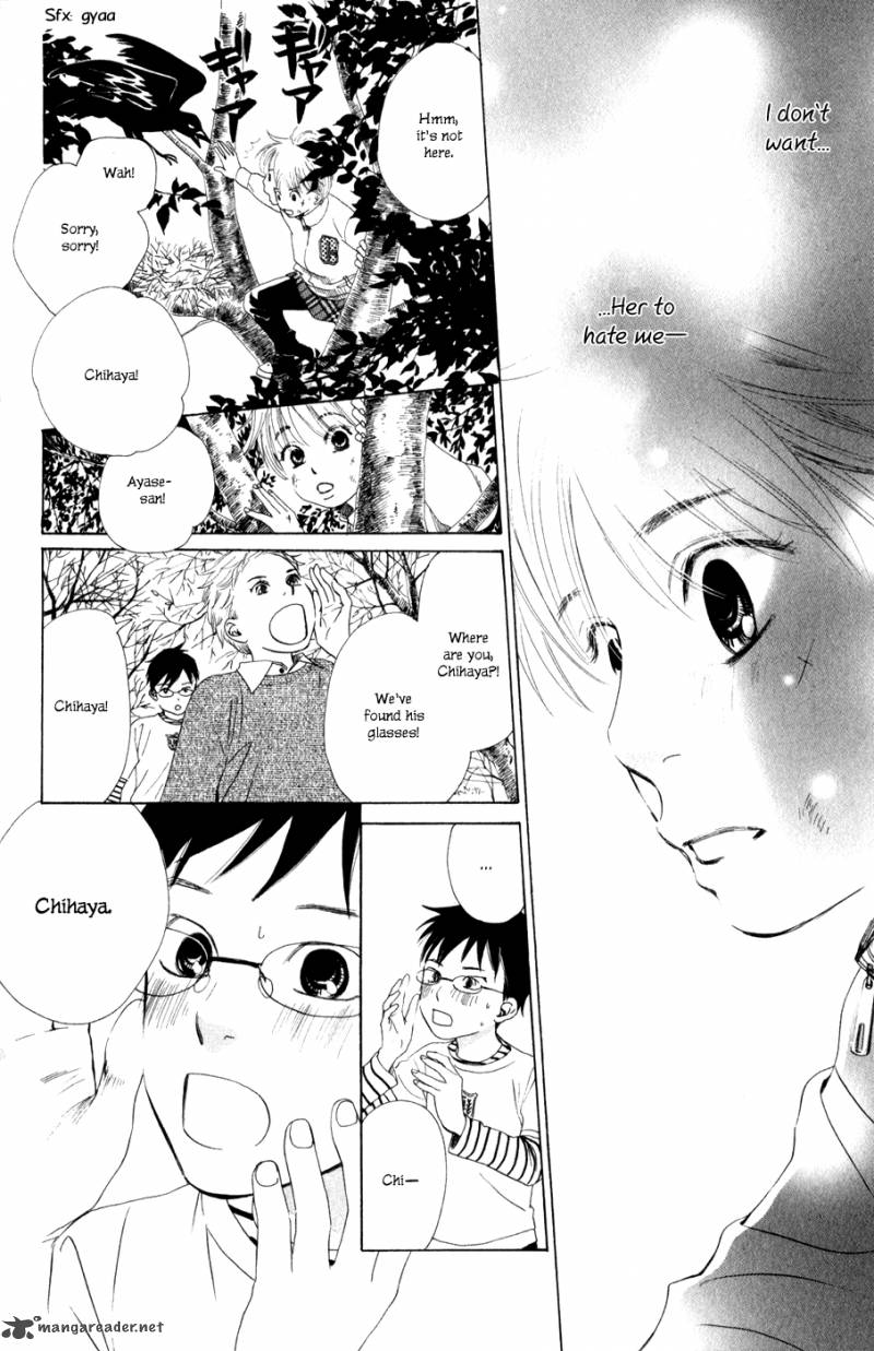 Chihayafuru 2 24