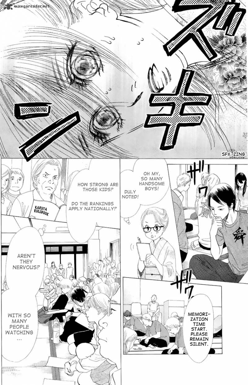 Chihayafuru 21 25