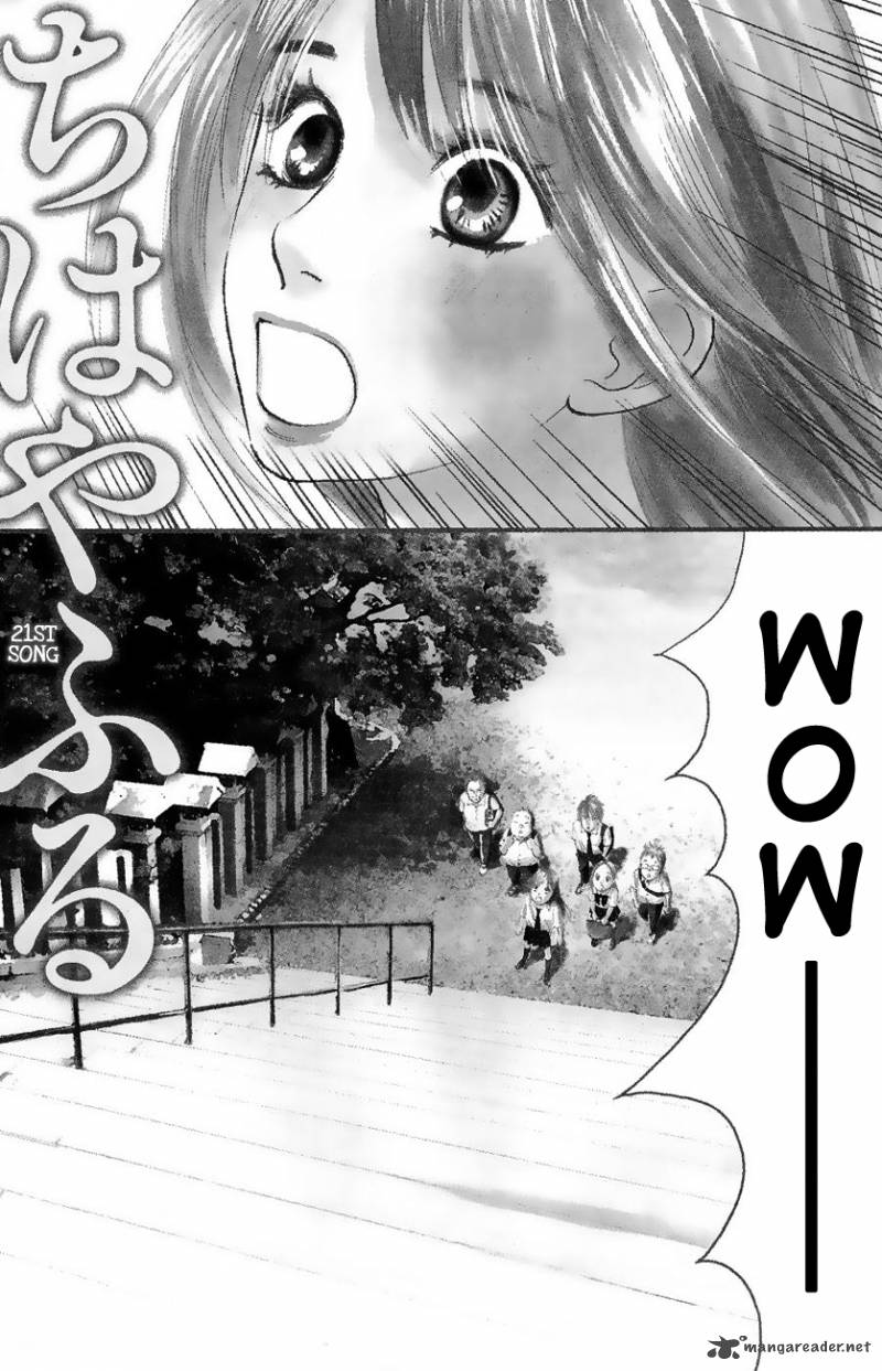 Chihayafuru 21 4