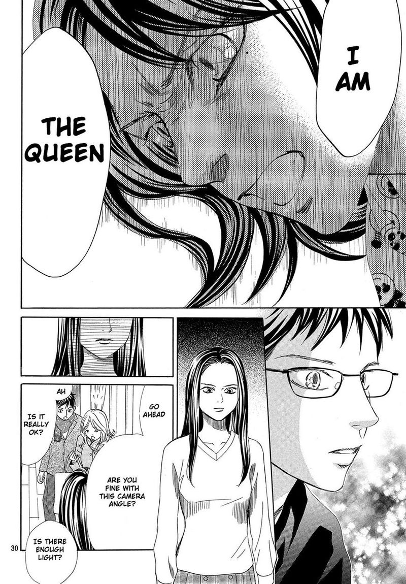 Chihayafuru 211 31