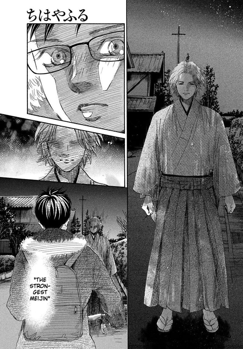 Chihayafuru 213 9