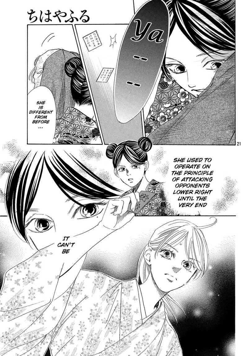 Chihayafuru 219 22