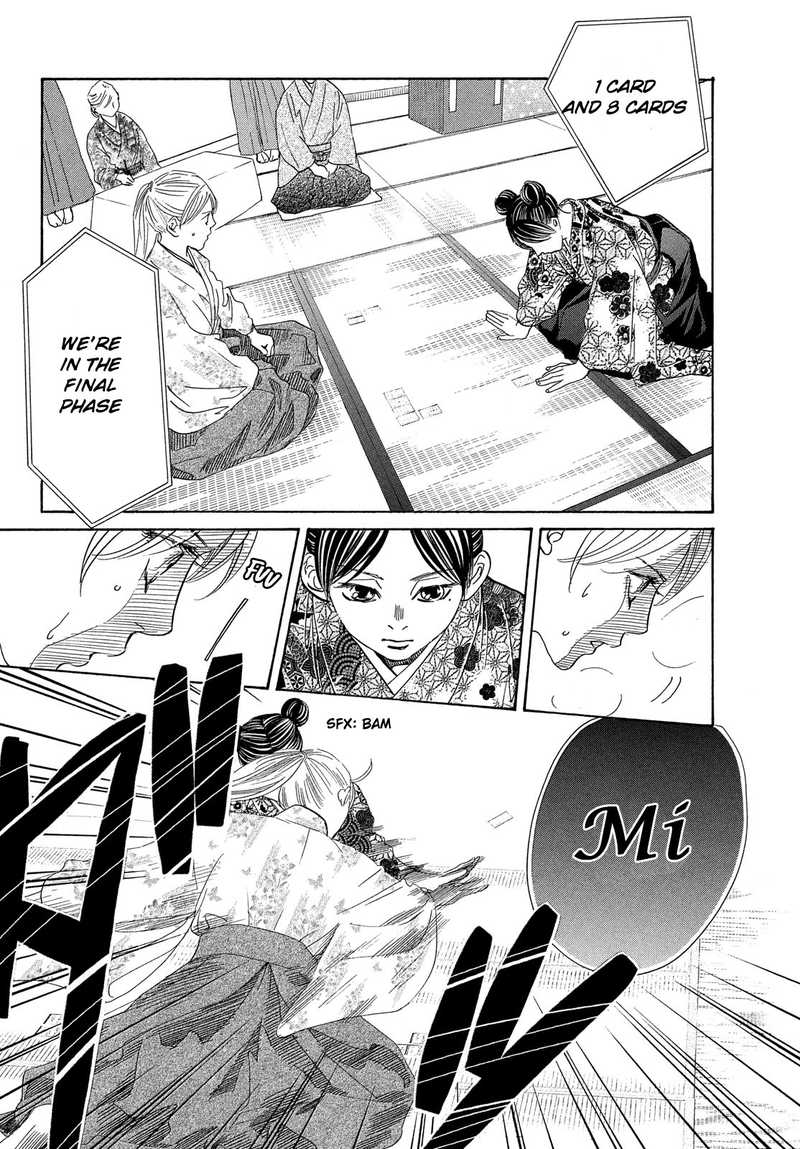 Chihayafuru 219 36