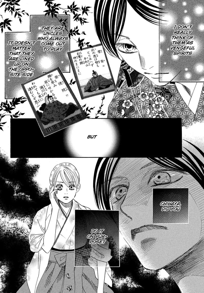 Chihayafuru 223 2