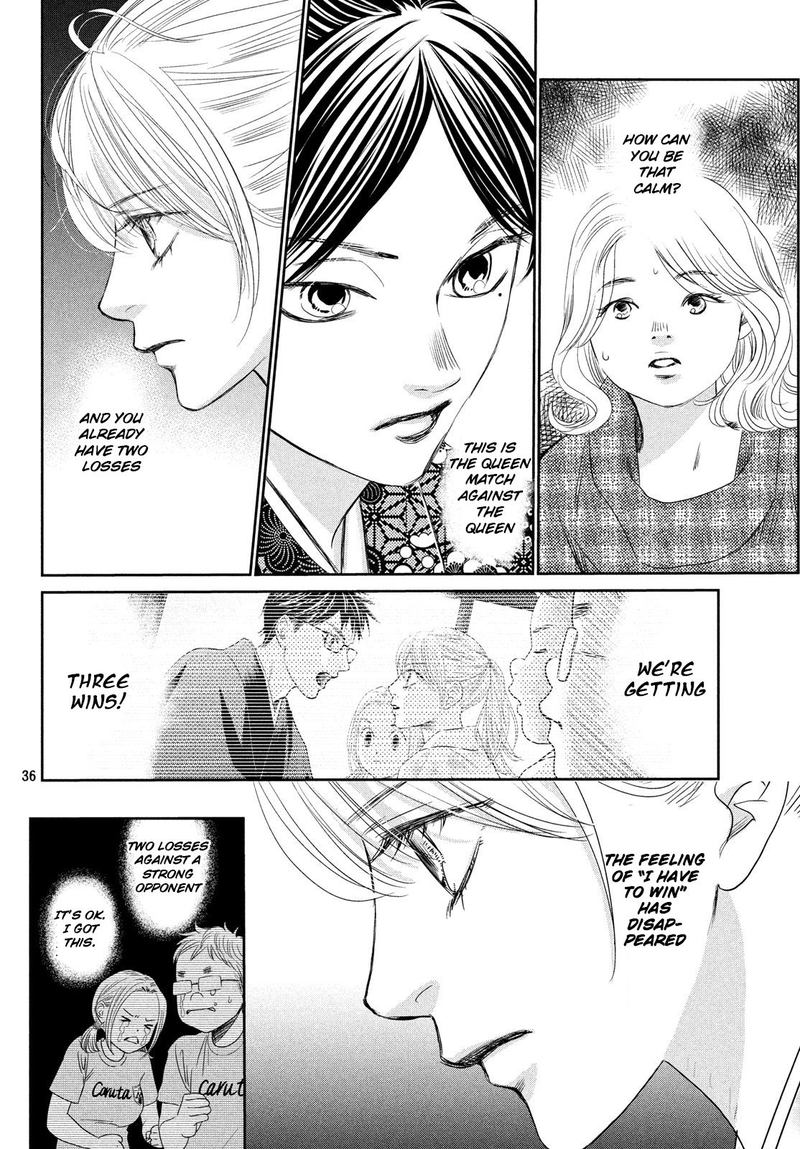 Chihayafuru 227 34