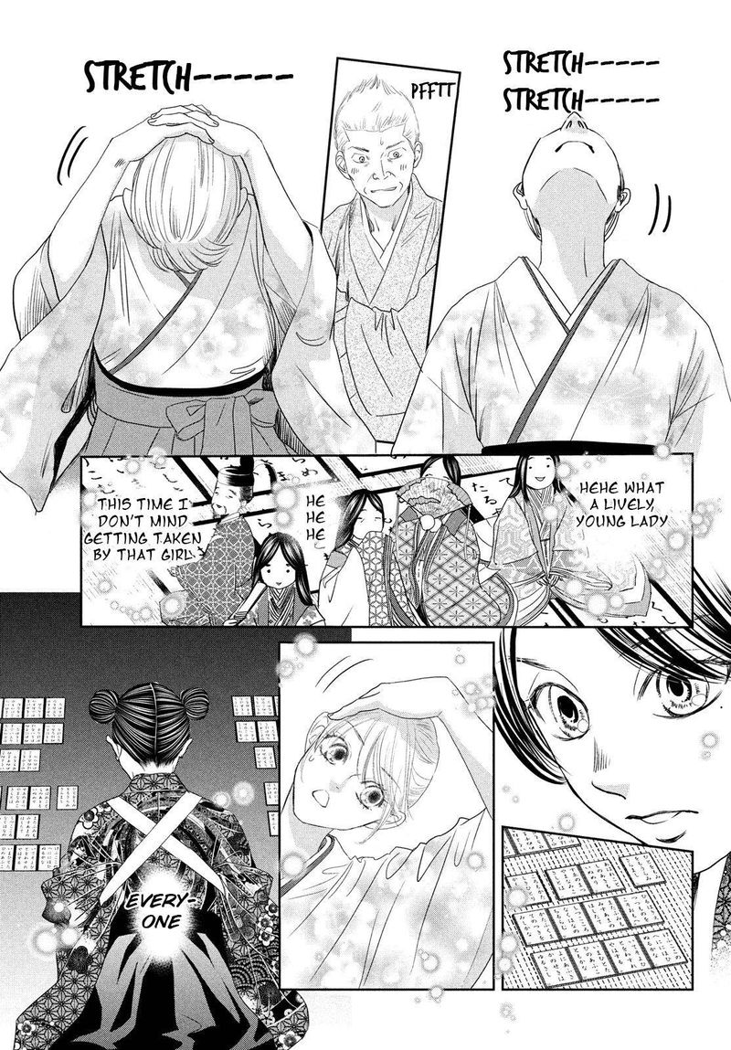 Chihayafuru 234 25