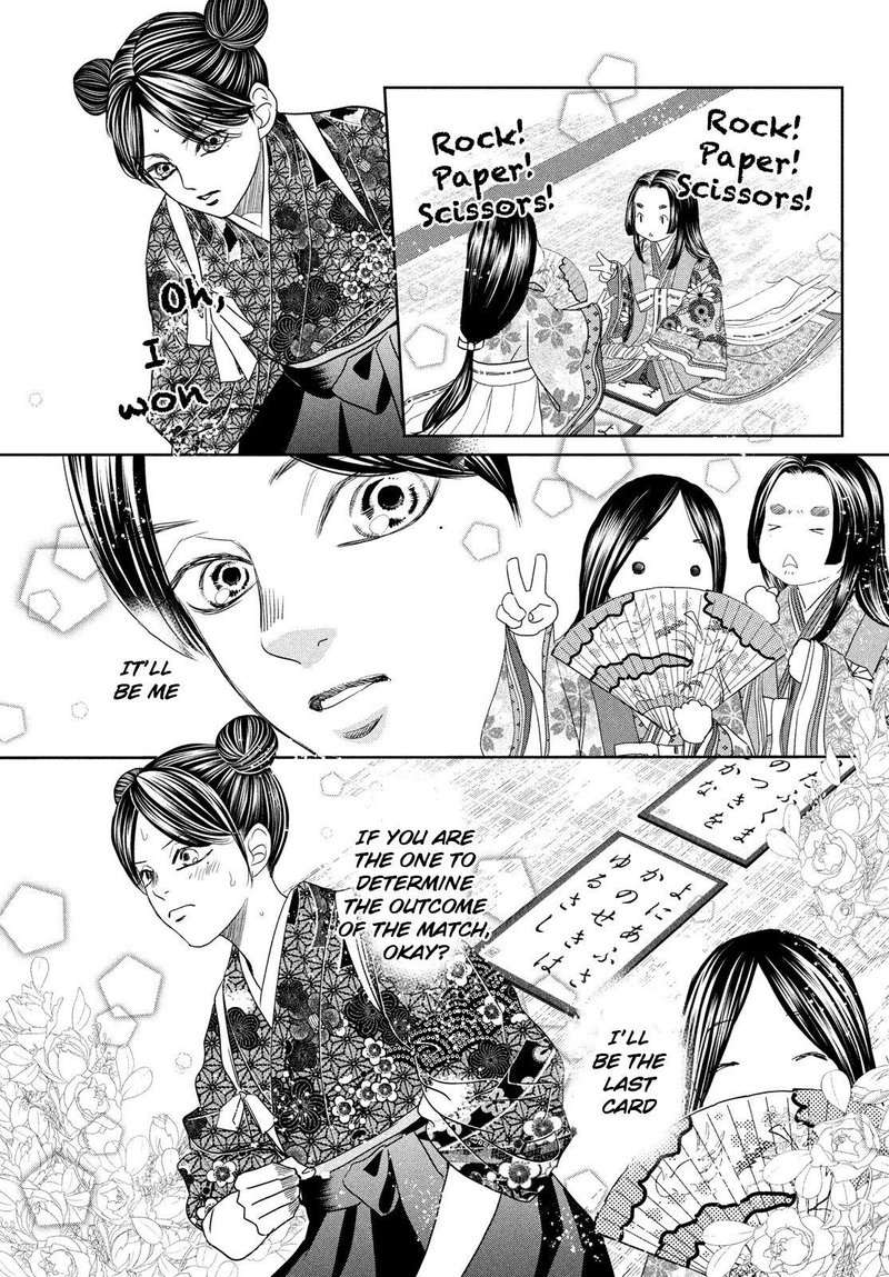 Chihayafuru 236 13