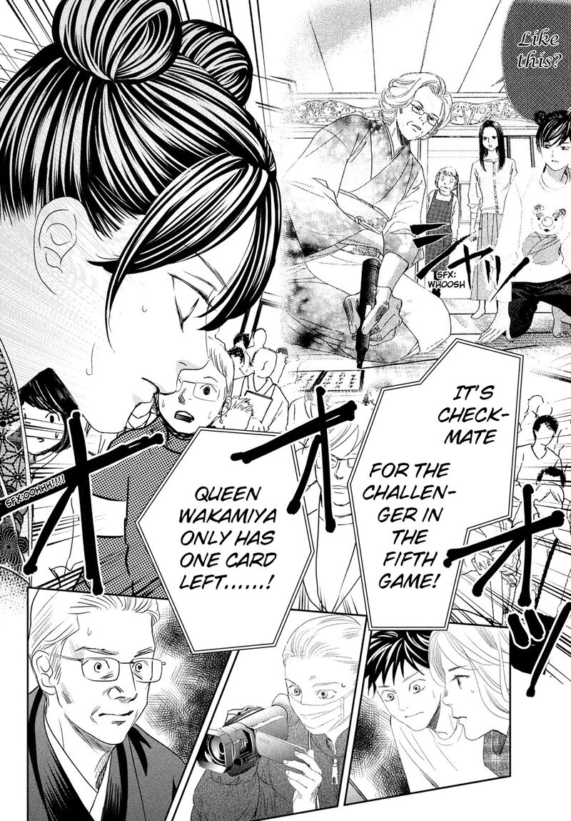 Chihayafuru 245 29